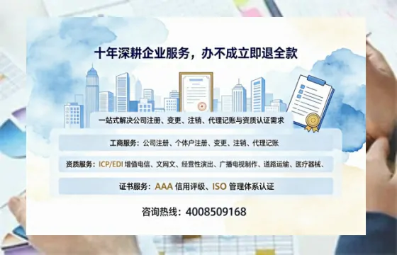 青岛办理<a href='https://www.tazcjz.cn/'>药品经营许可证</a>的实用价值与实操全攻略
