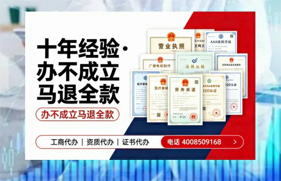 青岛办理<a href='https://www.tazcjz.cn/'>网络文化经营许可证</a>的必要性与办理全攻略