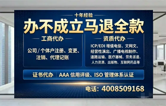青岛办理<a href='https://www.tazcjz.cn/'>食品经营许可证</a>的全流程解析与实用指南
