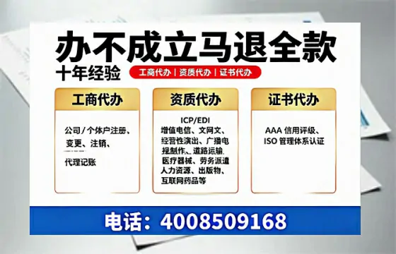青岛办理<a href='https://www.tazcjz.cn/'>医疗机构执业许可证</a>的实用指南：从必要性到高效落地全流程分享
