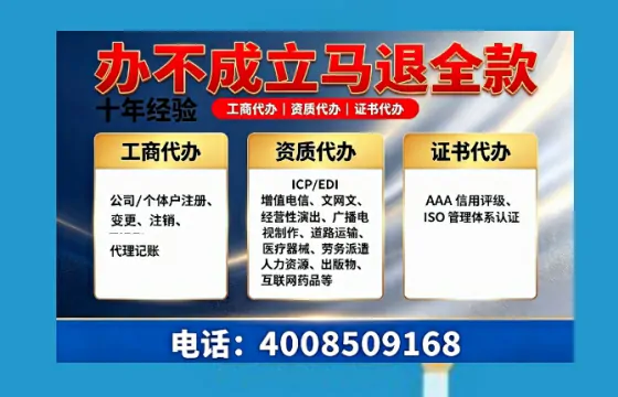 青岛办理<a href='https://www.tazcjz.cn/'>药品经营许可证</a>的实用价值与实操全攻略