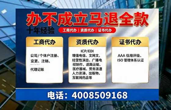 青岛办理<a href='https://www.tazcjz.cn/'>广电短剧三件套</a>的合规价值与办理全攻略